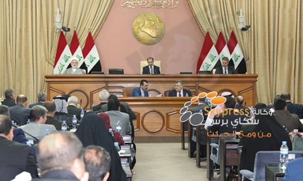 البرلمان يعقد جلسته برئاسة الجبوري وغياب 128 نائبا ويستضيف وزير النفط