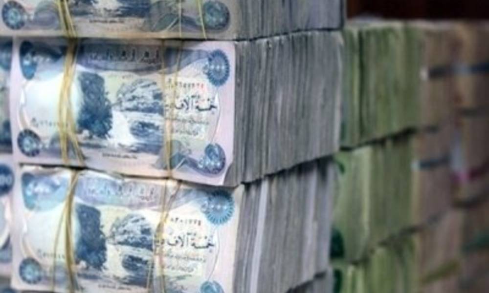 العيساوي: سلم الرواتب غير عادل وسيضر بالكثير من الموظفين