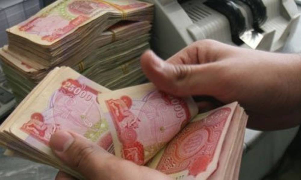 مسلحون يسرقون رواتب مدرسة ذات الصواري شرقي بغداد