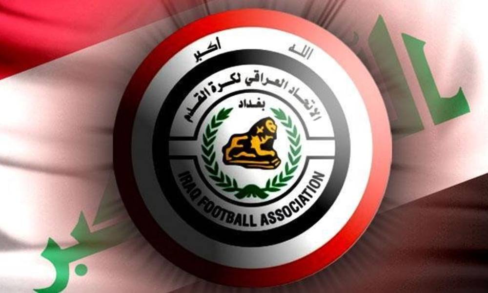 اتحاد كرة القدم يحدد موعد سحب قرعة الدور 32 لبطولة الكأس