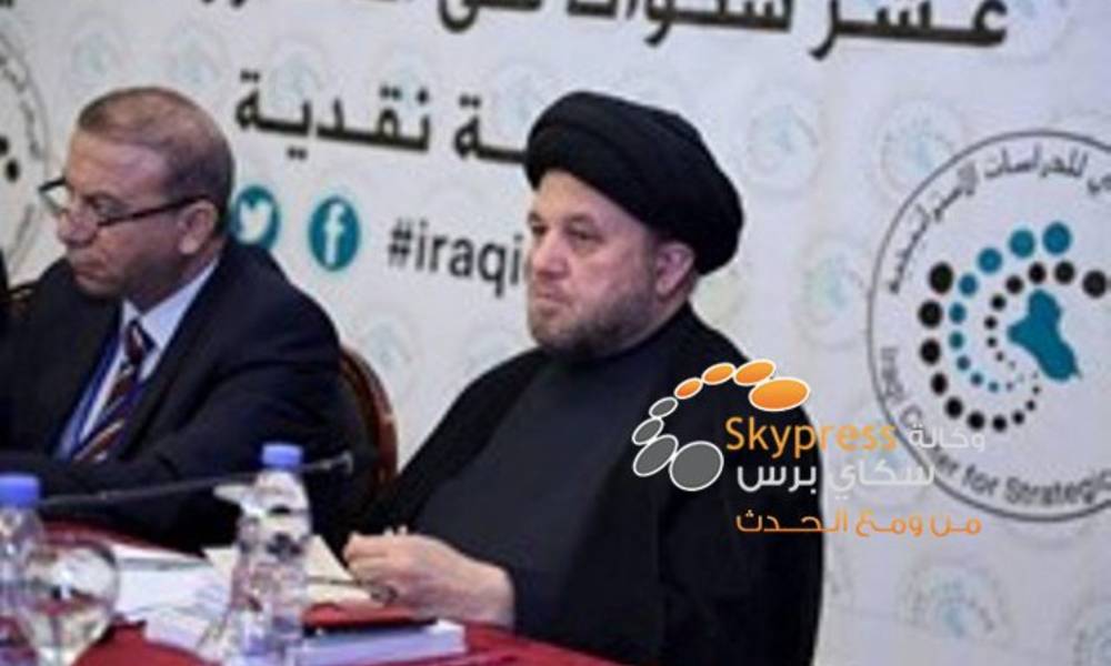 على طاولة بيروت المستديرة .. الإرهابي خميس الخنجر يقيم مجلس عزاء للساسة الشيعة