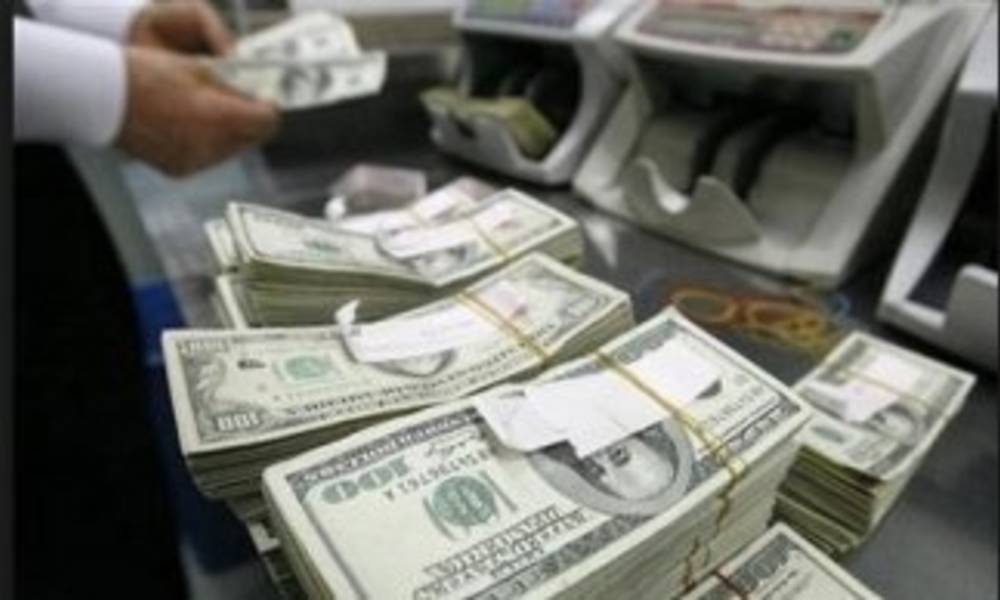 مبيعات البنك المركزي ترتفع إلى 202 مليون دولار