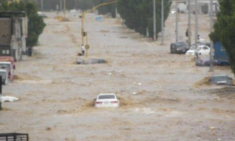 بغداد الطقس غدا الطقس: منخفض