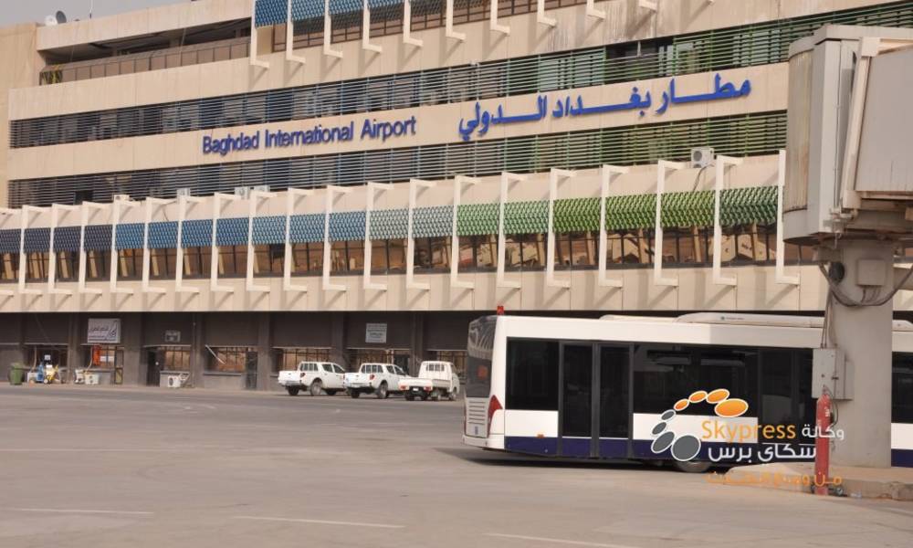 تعقيبا على إدعاء الزاملي..الطيران العراقي يكذّب هبوط طائرتين محملتين بمسدسات كاتمة بالمطار