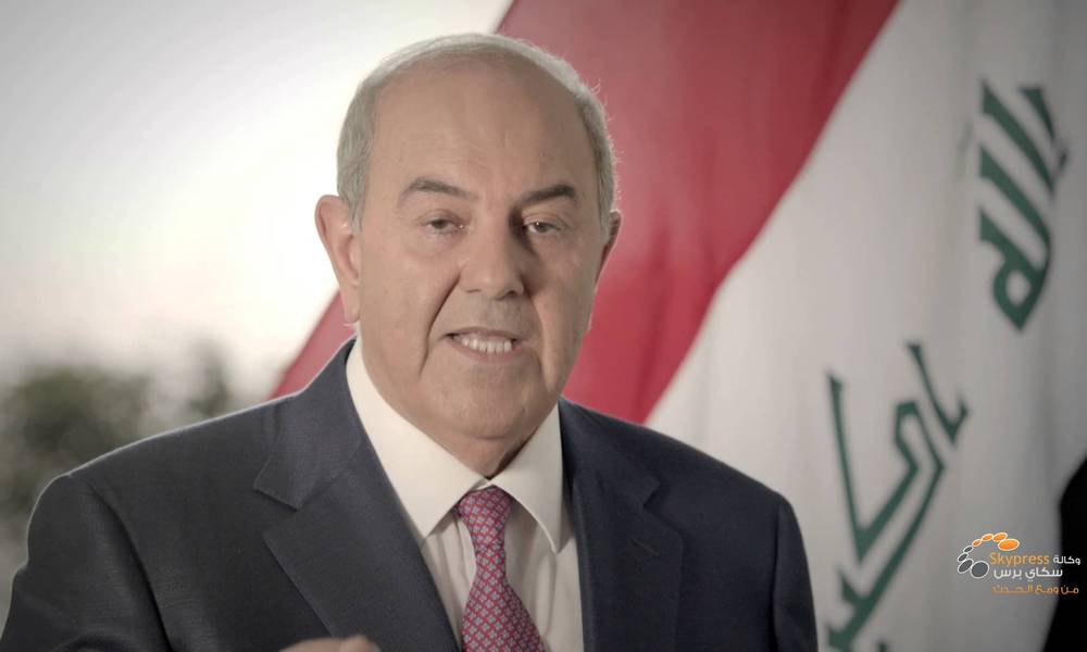 علاوي يفشل في مباحثاته مع حركة التغيير لحل أزمة كردستان