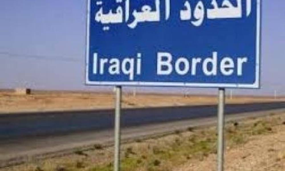 ميسان تعتزم فتح منفذ حدودي جديد مع ايران