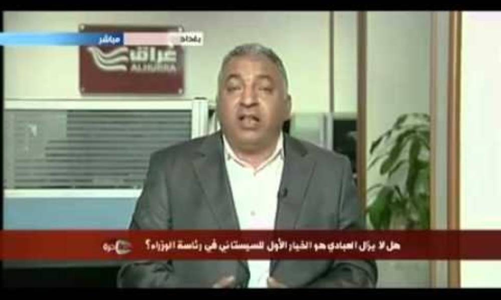 بالفيديو...العبادي ترك الحيتان وتوجه إلى "الزوري"