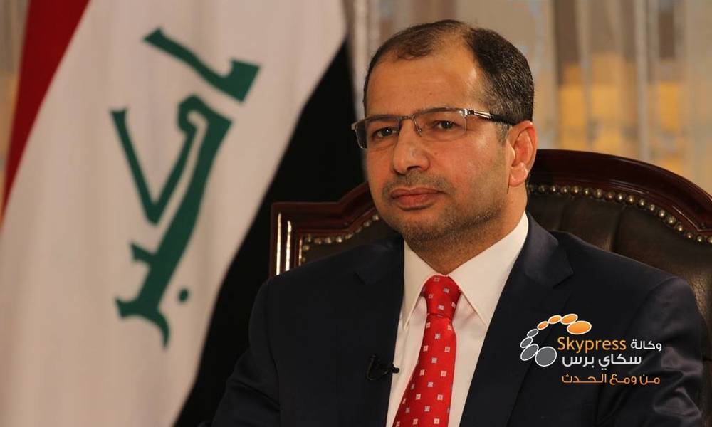 الجبوري يؤكد جاهزية العراق لاستضافة مؤتمر اتحاد برلمانات الدول الاسلامية