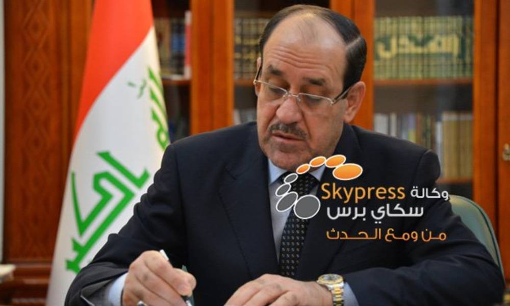 مصدر لـ"سكاي برس": المالكي يجتمع مساء اليوم بقادة الحشد والمقاومة لمواجهة كتلة العبادي الجديدة