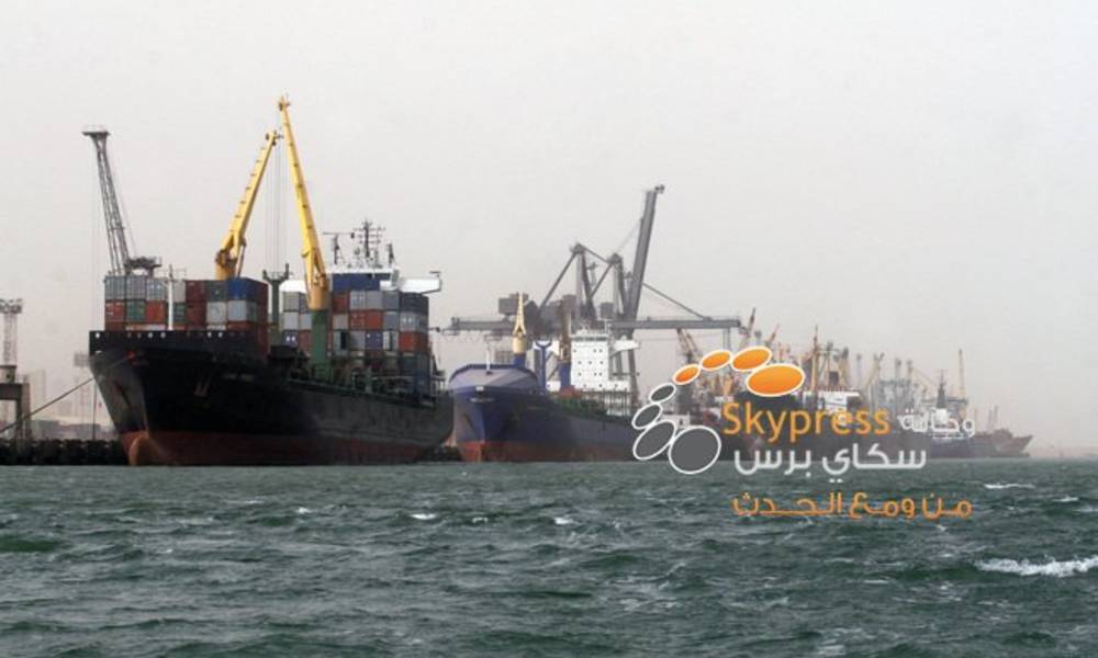شركة الموانئ توضح اسباب رفع العلم الاردني فوق احدى البواخر العراقية