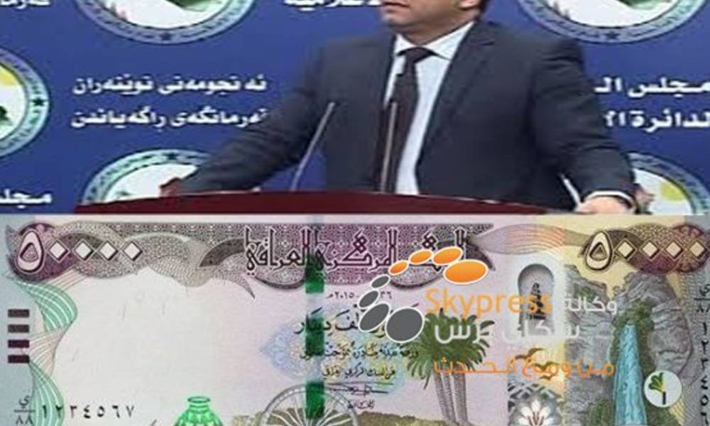 طبع فئة 100 الف دينار خلال العامين القادمين