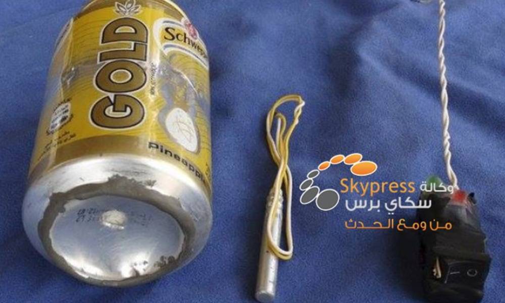 شاهد صورة القنبلة التي اسقطت الطائرة الروسية في سيناء بمصر