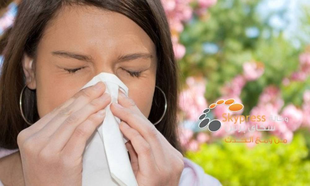 ابتكار أول مستحضر في العالم مضاد للحساسية