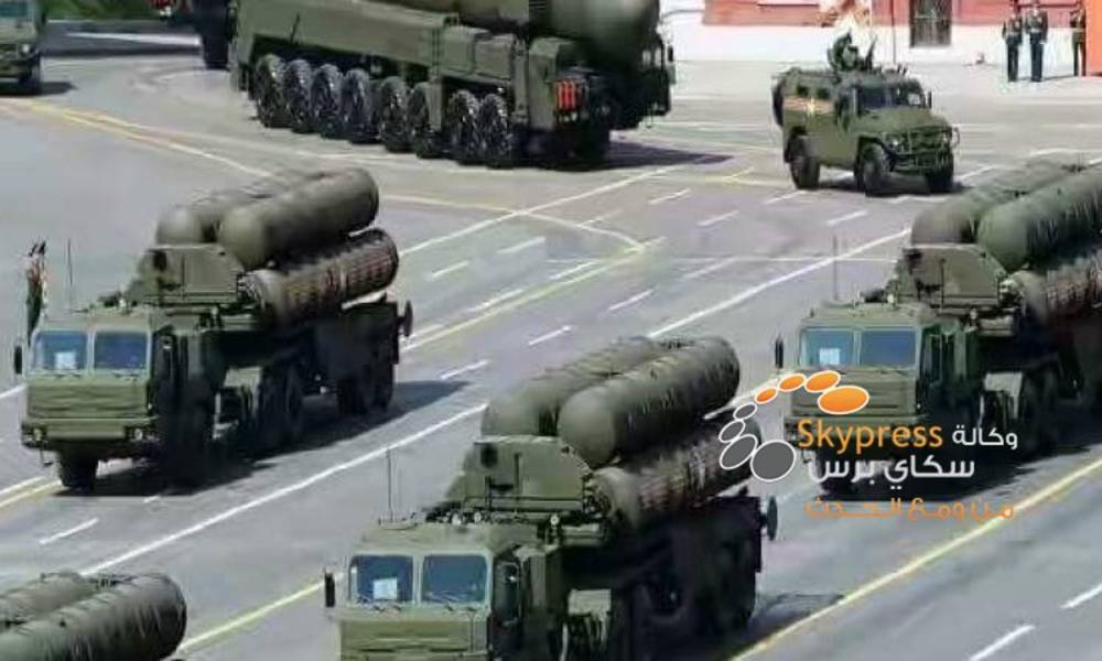 أمريكا تعرب عن قلقها الشديد ازاء قرار روسيا بنقل صواريخ " اس 400 " الى سوريا