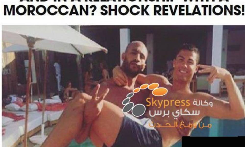 تقارير فرنسية: كريستيانو رونالدو يمارس "الشذوذ الجنسي" مع ملاكم مغربي