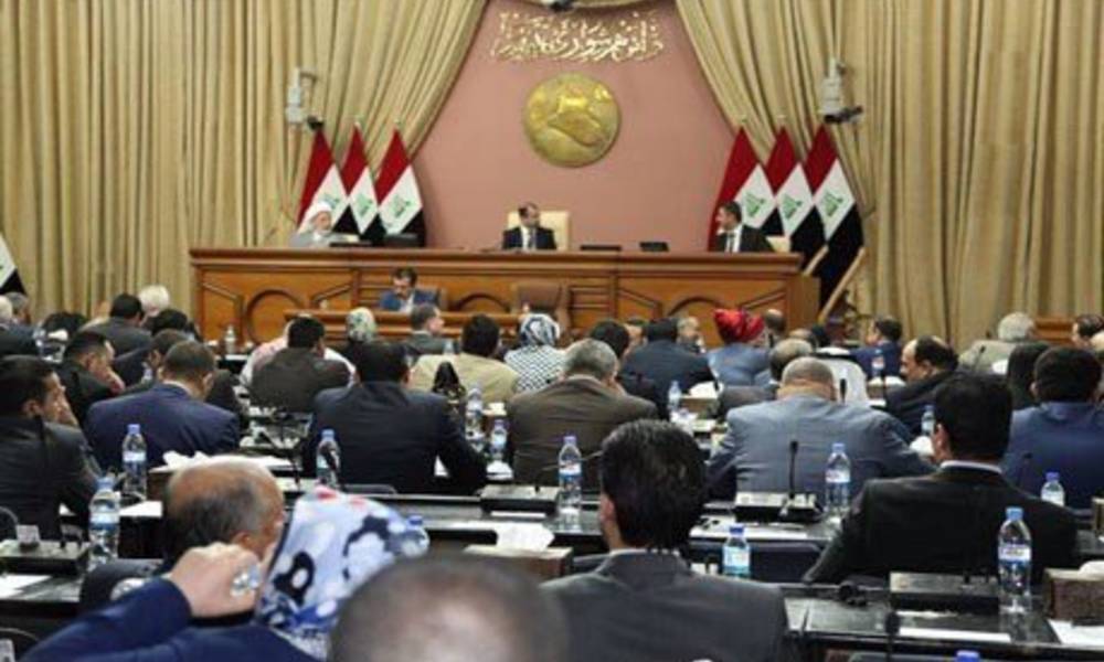 البرلمان العراقي يرحب بكل دعم دولي شريطة التنسيق مع الحكومة واحترام السيادة