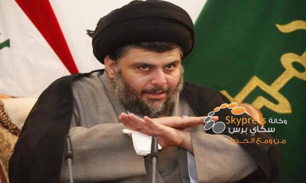 الصدر للقيادات المُبتعِدة التي لم ترتكب أخطاء كبيرة: باب آل الصدر مفتوح دائماً
