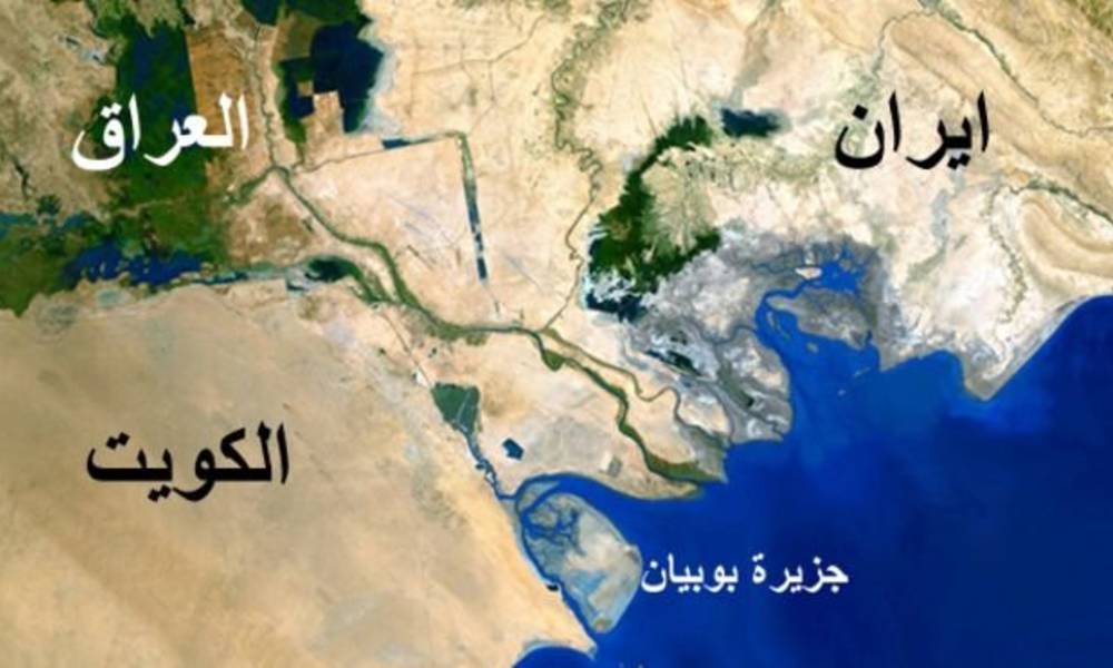 الكويت تنشئ منطقة اقتصادية حرة في خمس جزر قريبة من العراق وايران