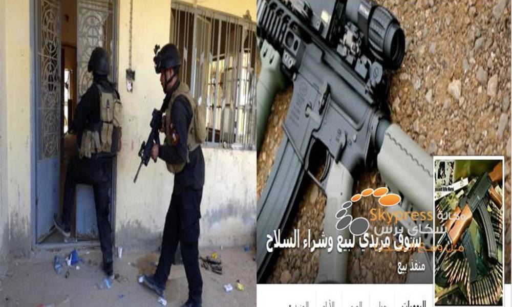 انتشار الأسلحة.. حملات مداهمة وتفتيش "بائسة" لوزارة الداخلية.. وانتقادات "لاذعة" لازدواجيتها