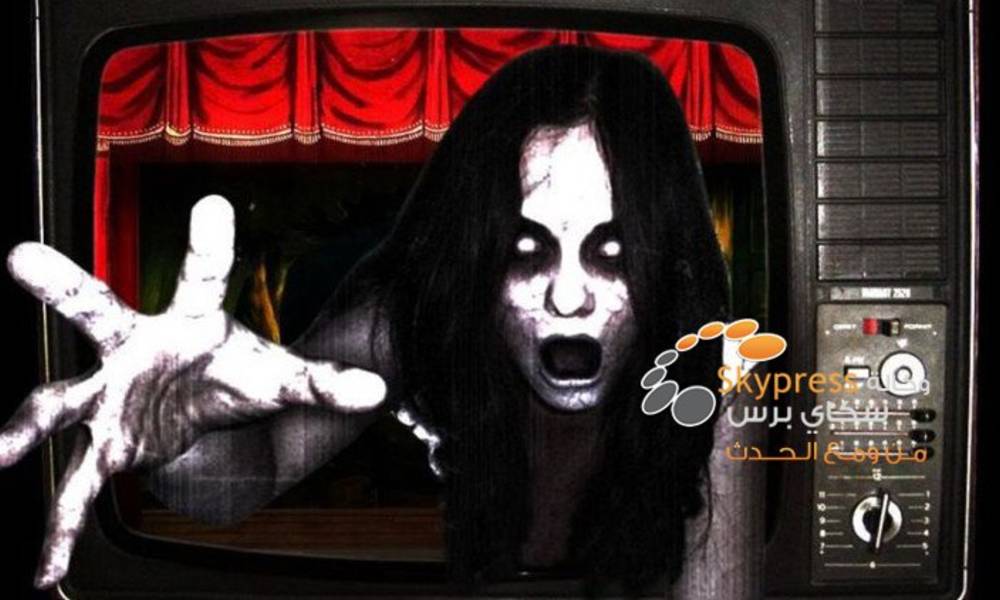 علماء: أفلام الرعب تسبب تخثر الدم