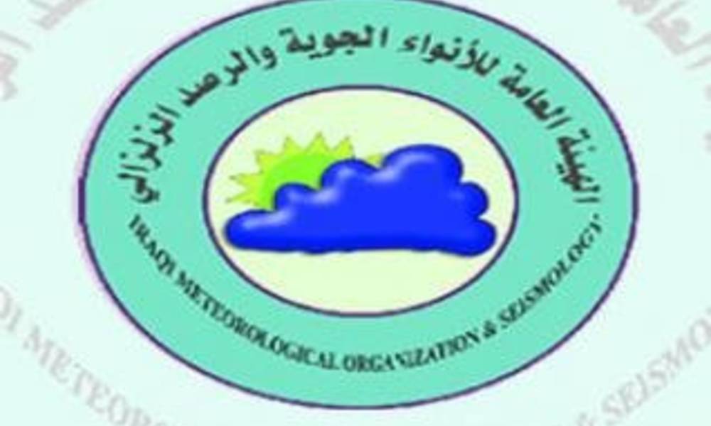 طقس ليلة رأس السنة: صحو غائم جزئي في الوسط والجنوب وأمطار في الشمال
