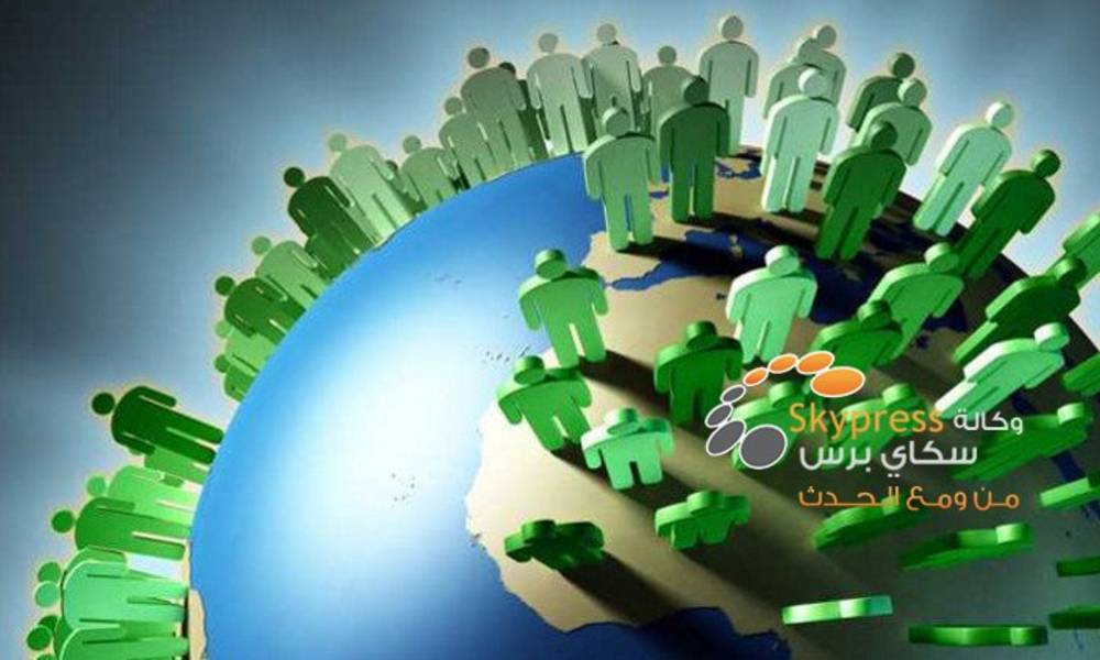 عدد سكان الأرض سيبلغ 7 مليارات في1 يناير 2016