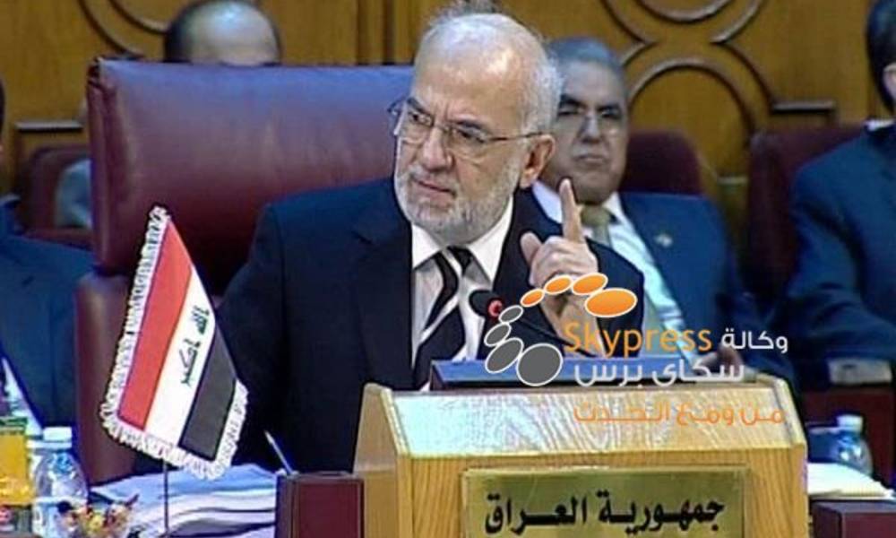 الخارجية البرلمانية تتهم الجعفري في التسبب بـ"إهانة" الحكومة وتطالب العبادي بإقالته "فورا"