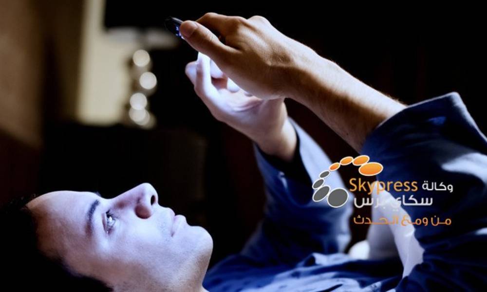 أبل تُضيف "نظاما ليليا" إلى إصدار لـ iOS