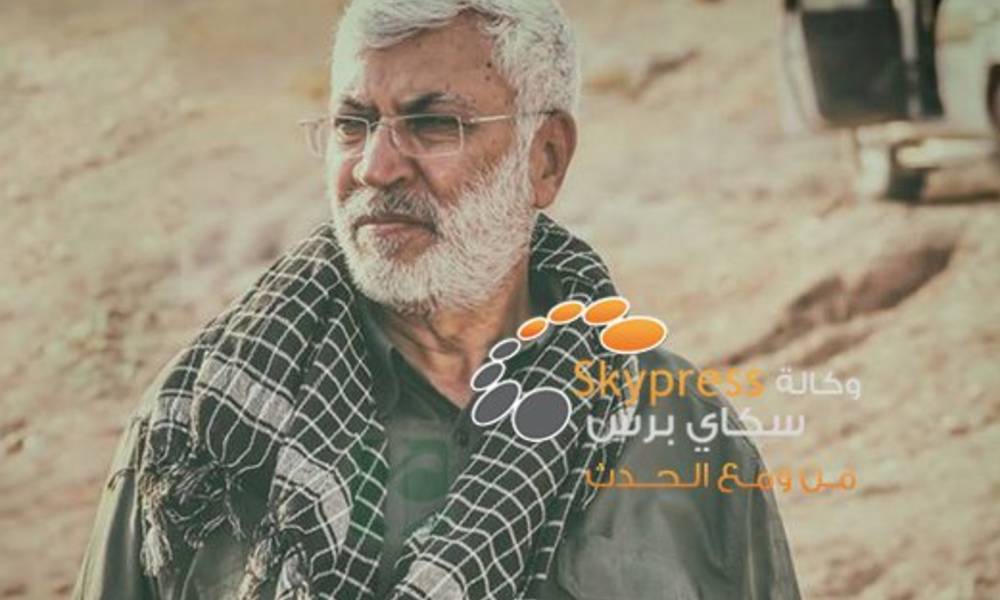 الحشد ينفي تعيين السامرائي بدلاً من المهندس ويؤكد: البعض يهدف لخلط الأوراق