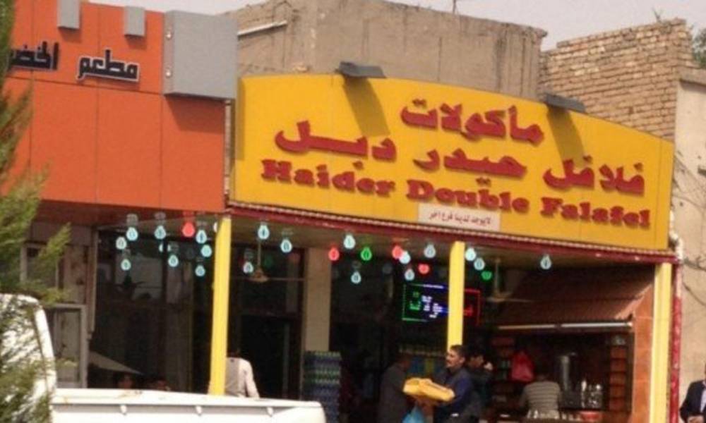 خفايا مؤتمر الدول الإسلامية.. وفود "تائهة" بالمطار والسودانيون يأكلون الفلافل عند "حيدر دبل"