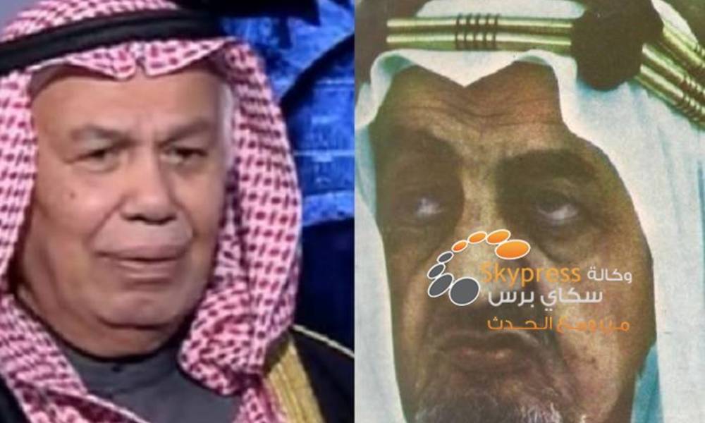 الوزير المنحوس” شَهِد اغتيال فيصل وخطف وزراء أوبك وحريق بترول الكويت..