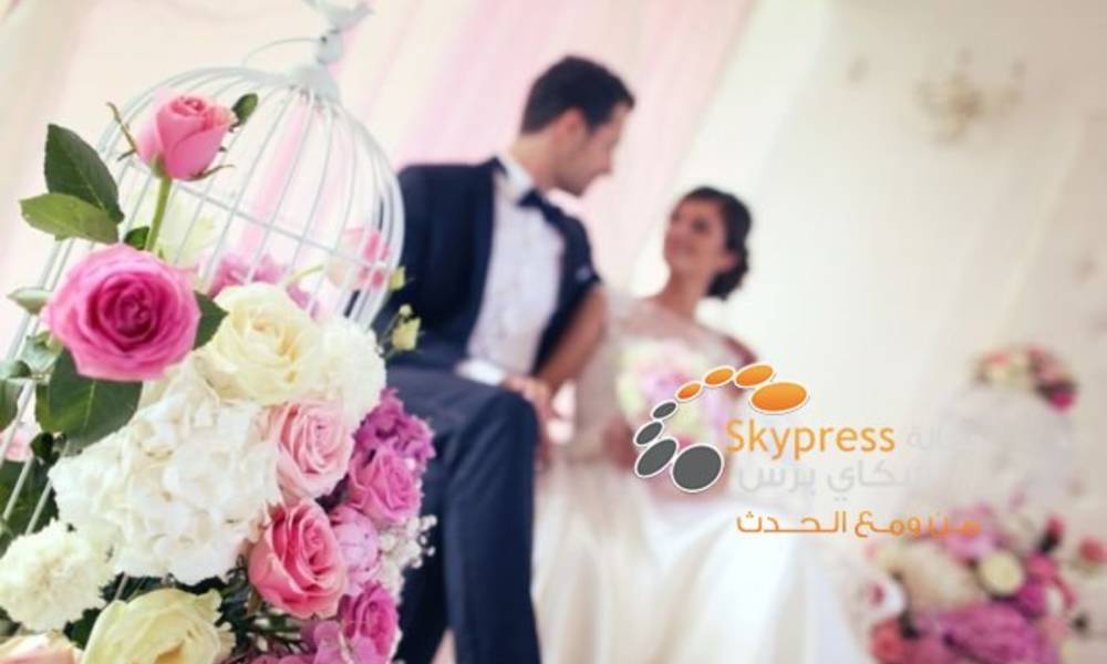 شاهد بالفيديو... أغرب عادات الزواج في العالم