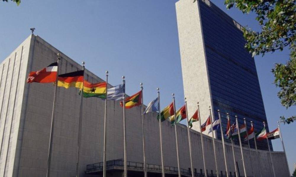 إخلاء مقر بعثتي السعودية وقطر بالأمم المتحدة بسبب "طرد مريب"