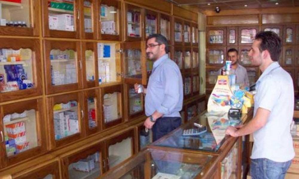 وسط تفاوت بين الأثمان في الصيدليات.."الموت" يباع أمام صمت الجميع وبعيدا عن اجهزة الرقابة