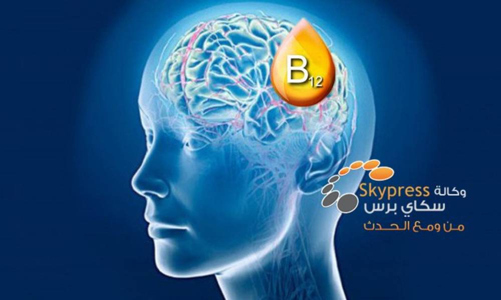 فيتامين B12 ينخفض في دماغ المسنين والمصابين بالتوحد