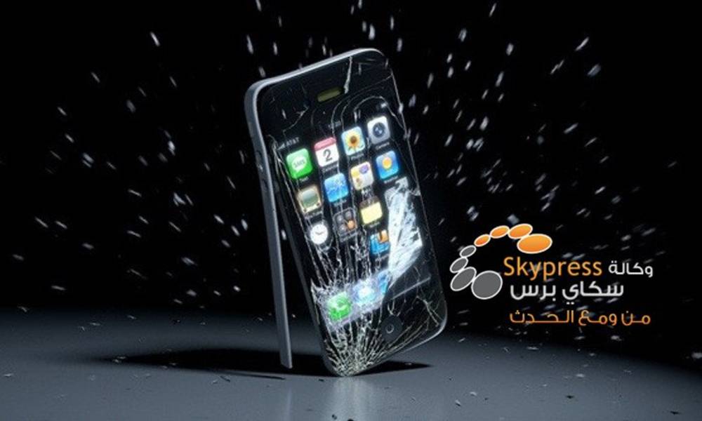 آبل تتيح لمستخدمي "آي فون" استبدال هواتفهم العاطلة بأخرى جديدة