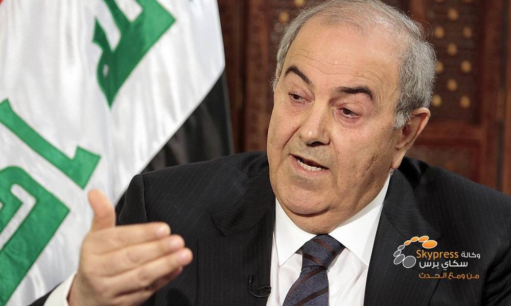 أياد علاوي متهكماً: لو جئنا بأينشتاين كوزير فلن يحل مشكلة العراق