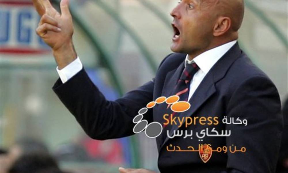 مدرب روما يصدم توتي بقرار مفاجئ