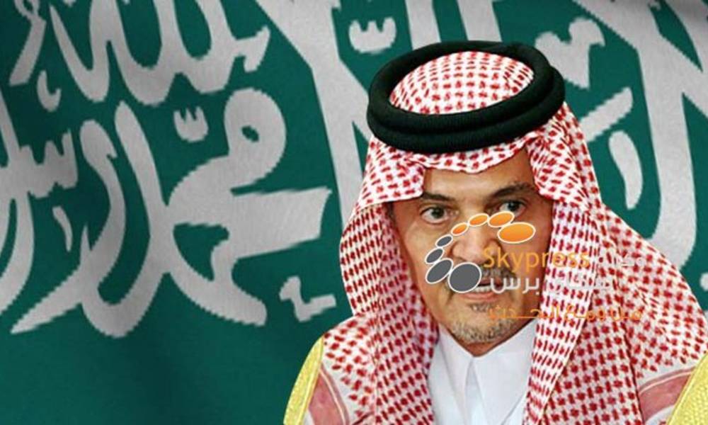 تسمية أحد شوارع البحرين باسم "سعود الفيصل"