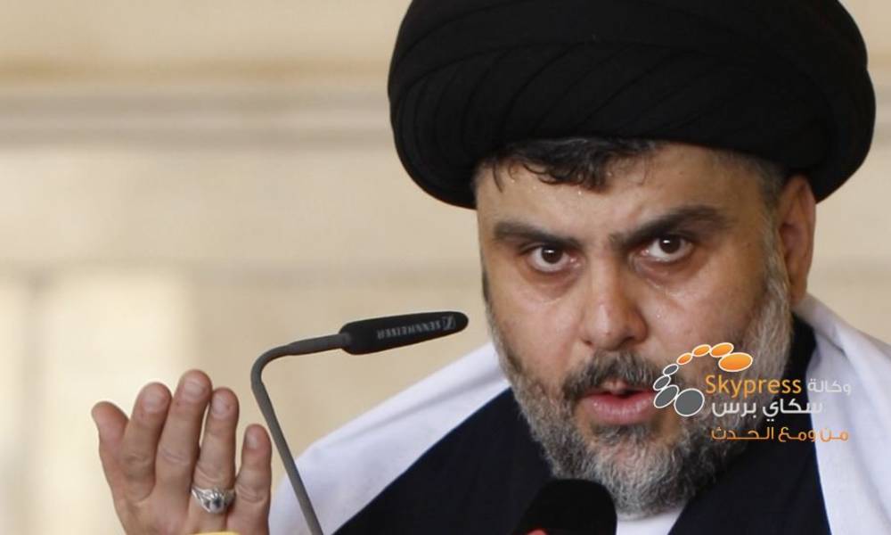 الصدر يدعو أهالي بغداد للتظاهر بـ"غضب" أمام الخضراء ويؤكد: صوتنا ليس تهديداً