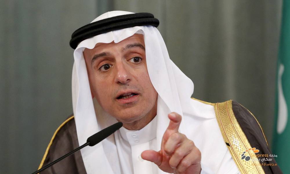 هكذا ردت سوريا على تصريحات وزير الخارجية السعودي