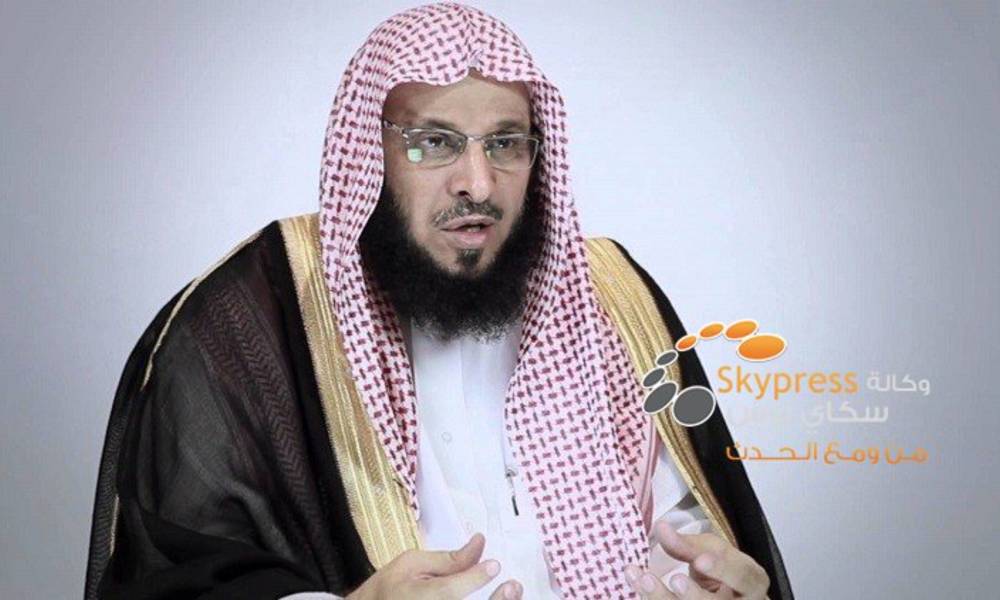 هل قُتل الداعية السعودية عايض القرني؟