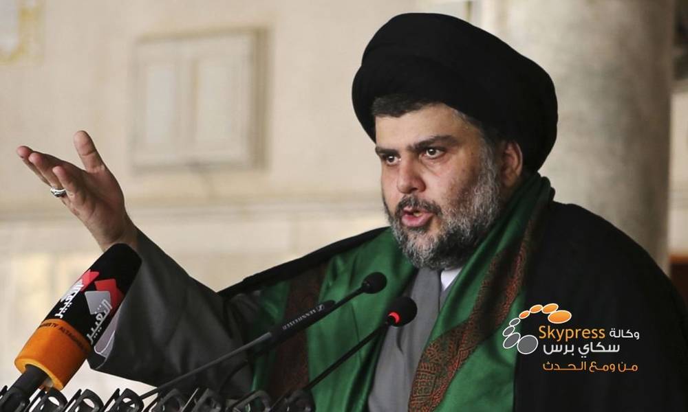الصدر يدعو السفارات الاجنبية الى الخروج من المنطقة الخضراء