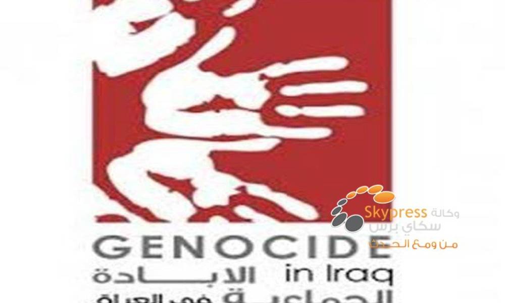 بعد اصابة 300 شخص بمواد سامة... حشد تحذر من "حلبجة" ثانية في تازة