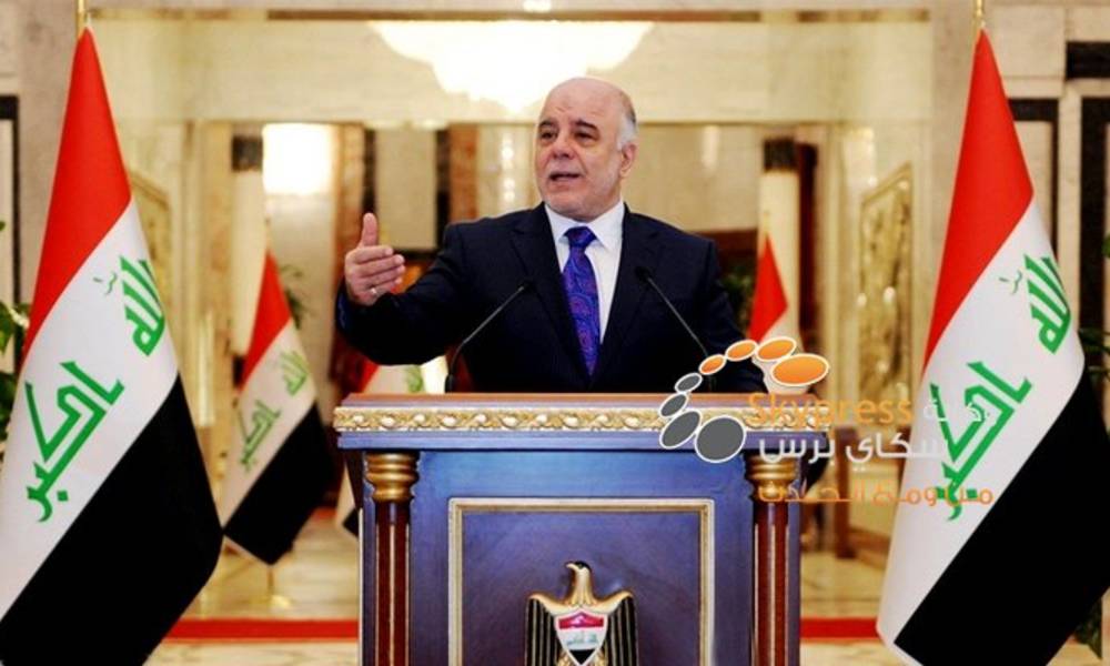 مكتب العبادي يكشف عن وجود أكثر من مرشح لشغل حقائب التكنوقراط