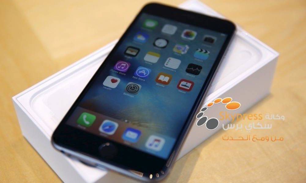 آبل تحدد موعد الكشف عن أصغر جهاز آي فون
