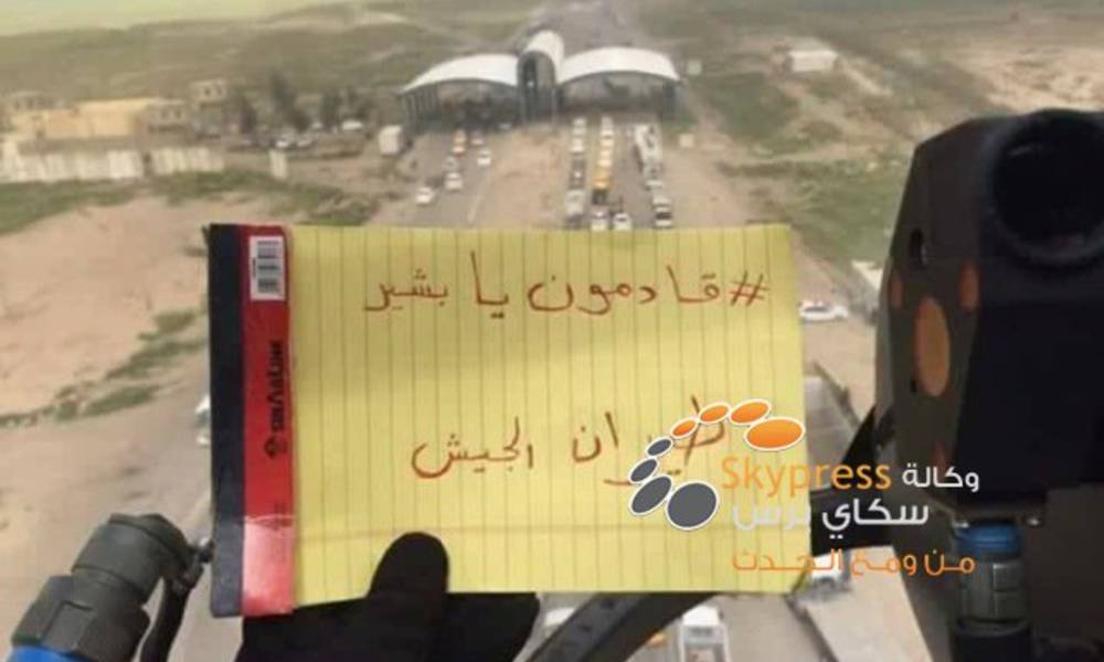 طيران الجيش ينفذ ستة ضربات جوية في البشير جنوبي كركوك