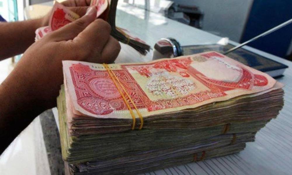 كتلة الصدر تكشف عن صرف الأموال المستقطعة من الموظفين والمتقاعدين للمسؤولين السابقين