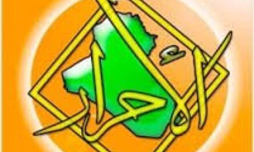 الأحرار تهدد باتخاذ موقف إذا لم يتم التصويت على الكابينة الوزارية