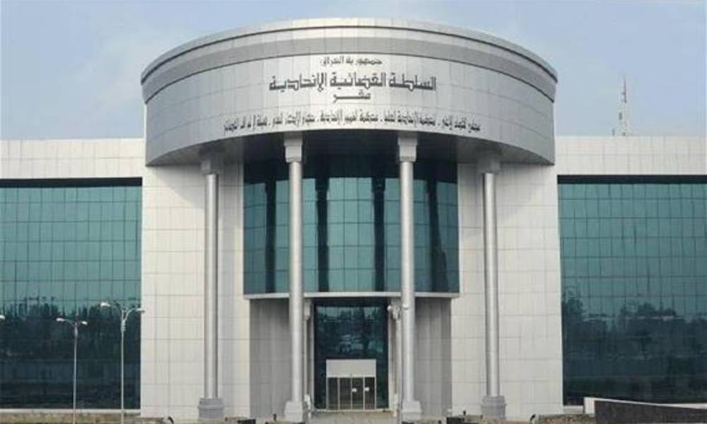 هكذا رد القضاء بخصوص التصويت على إقالة الوزير وتعيين بديل عنه